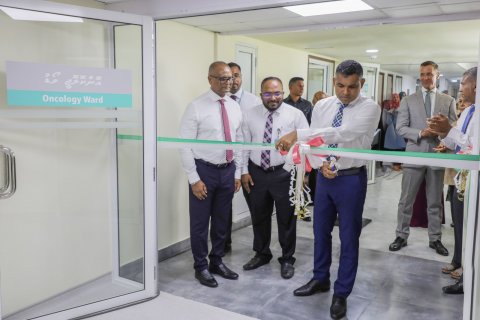 BML ge eheegai IGMH gai cancer ah faruvaadhenee