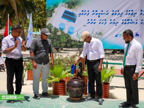 MWSC in Kinolhahugai fenaai narudhamaage khidhumai dheyn fashaifi