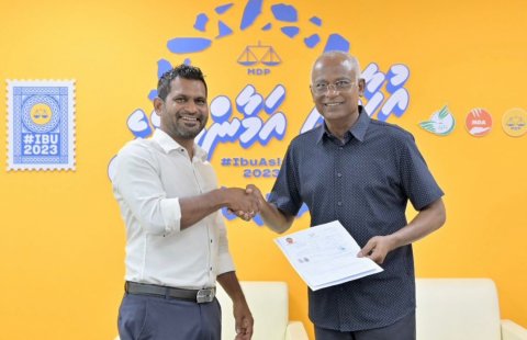 Democrats dhookoh MP Shiyan alun MDP ah