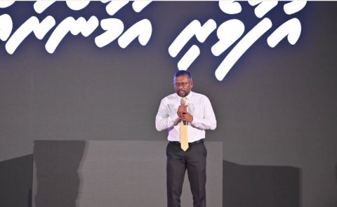 Flat thah agu control koh kuyyah dheveygoi hadhaanan:Fayyaz