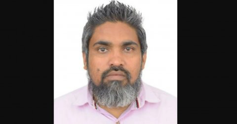 Shifau ah vazeefa dhevunee eynaa akee kaakukan neygi othumun: Sarukaaru