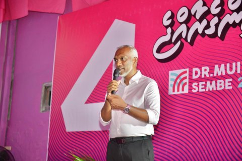 Enme beynumee Hinnavarun majority hoadhan: Muizzu