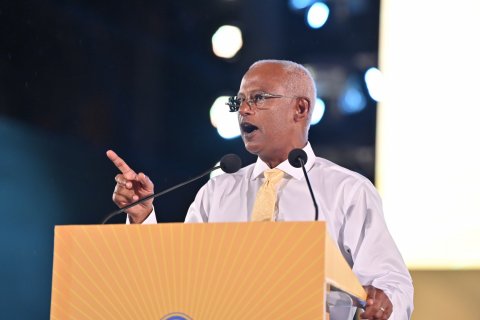 MDP in male'gai beyvi campaign bodu jalsaa