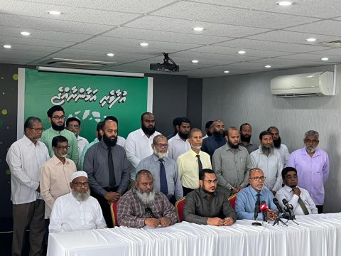 Ilmuveringe mahaasinthaagai baiverivumuge furusathu hulhuvaalaifi