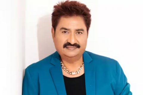 Gaumee Award nulibenee meehun ruhsan neygeythee: Kumar Sanu