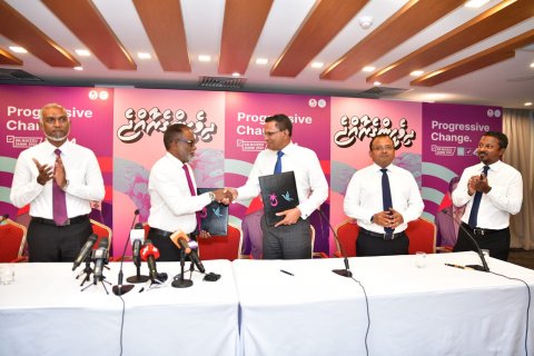 Baeh gondi thah MNP ah dhookollaathee PPM memberun rathah!