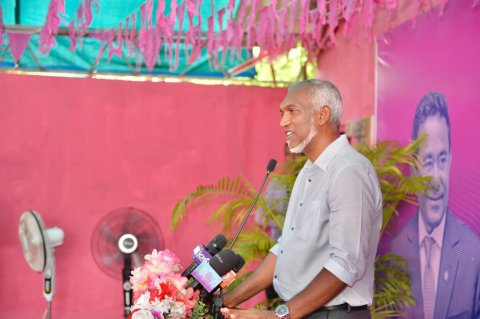 Alhugandu vaanee rayyithunnah natheejjaa neredhey choice akah: Dr. Muizzu