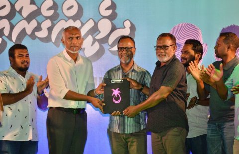 Haa dhaal Atholhu Council ge Raees PPM ah soi kuravvaifi