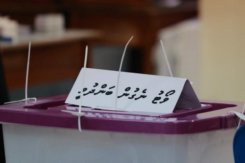 Vote laa vaguthu hamavumaai eku queue thah bandhu kuran fashaifi