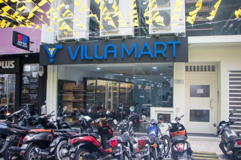 Villa Mart ge 5 vana fihaara  Kaasinjee magu gai hulhuvaifi