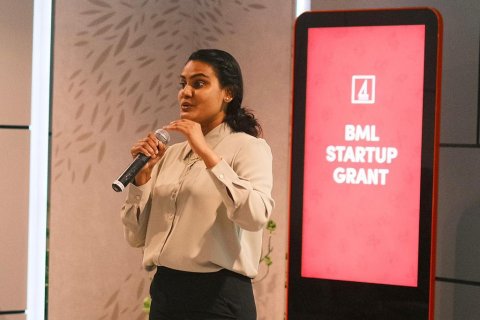 BML ge startup grant mi aharu libey faraatha hovaifi