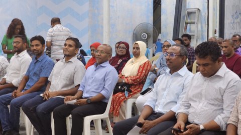 Gulhi falhu land use plan ah badhalu genaun the democrats in kuhverikoffi