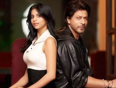 Shahrukh Khan aai Suhana ekugai film akun!