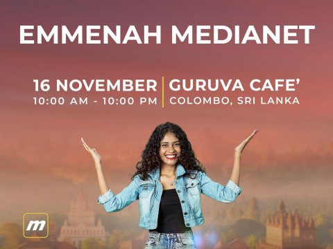 Emmenah Medianet ge hassa event eh Lanka gai