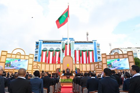 Sarukaaru muahsasaathakugai 24 gadi iru dhivehi dhidha nagaafai behehtumah raees ninmavaifi