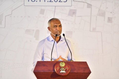 Kuri ah oiy 30 dhuvahuge thereygai fushi dhiggaru falhu hikkan fashanee