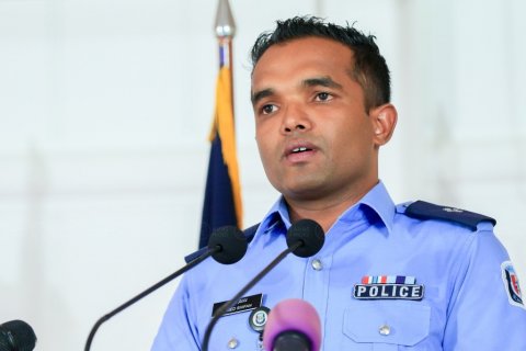 Shifan commissioner ge ofeehah badhalukoh, Yunus police academy ah