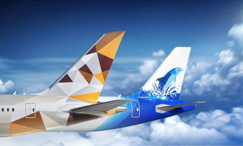 Etihad Airways ge customerun nah Maldivian gai Raajje ge eki hisaabuthakah dheveyne