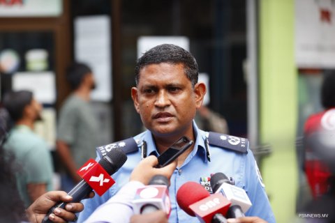 Shujau police commissioner ge magaamah ayyan kuran lafaa dheefi