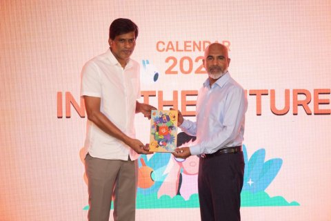 Dhiraagu ge anna aharuge calendar 