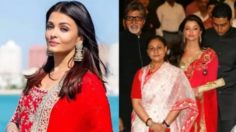 Aishwarya ge bank account thafseel thah leak vejje