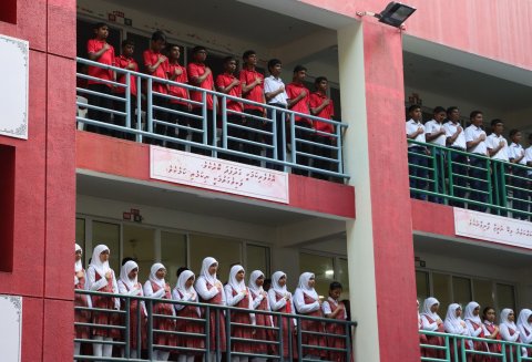 Vissaara aa gulhigen male' sarahahdhu ge school thah bandhu koffi