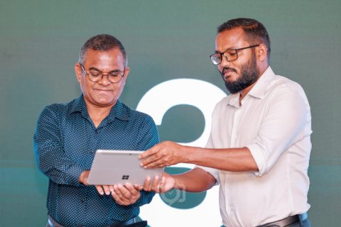 Taza fenah order dhinumah haassa app eh 