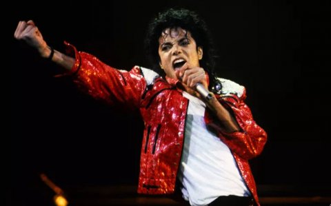 Micheal Jackson ge biopic 2025 gai, fennaaee bodubeybe kuhjeh!