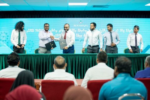 SJ ah neylhunu zikura miskiy alhan anekkaa ves dheefi