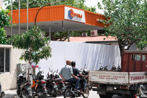 Faadukiyunthah amaazuvumun aammu dhathurufathuru ge theluge agu kudakoffi