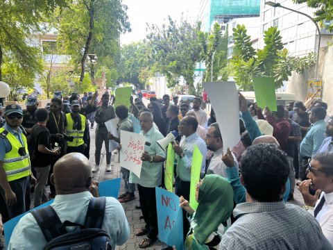 Majlis ge faarah arai, green zone thereygai muzaaharaa kuri massala majlis in balanee