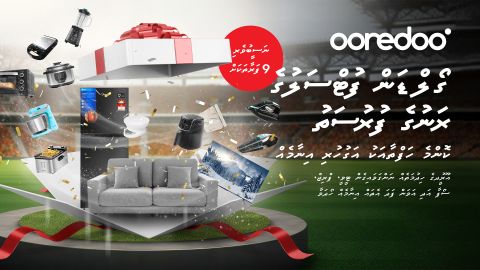 Golden futsal challenge gai Ooredoo ge ranuge furusathu