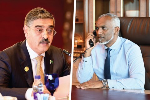 Raajje ah mivaguthu beynun jehifaivaa kan kamah pakistanun eheetherivanee