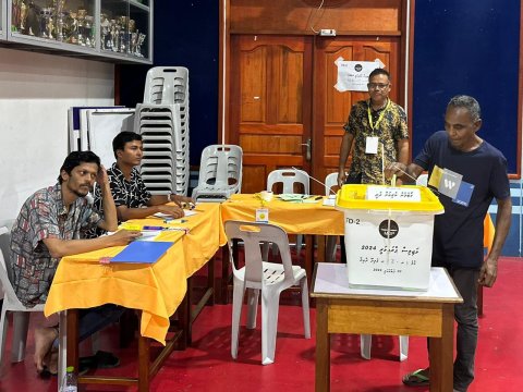 Council inthikhaab ah MDP in 58 dhaairaa ge  primary baavvanee