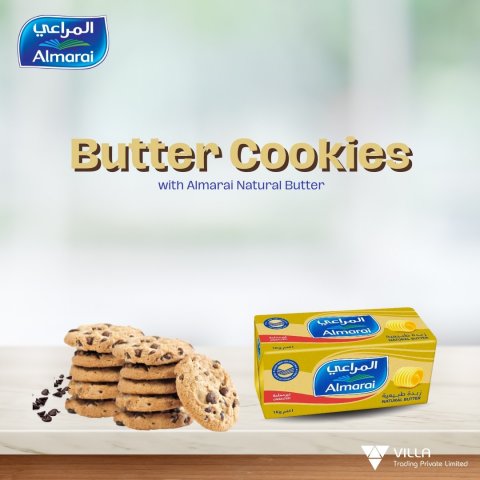 Almarai butter cookies!