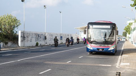 Raajjey ge bodu sarahadhakah, aanmu minah vure miadhu hoonu gadha 