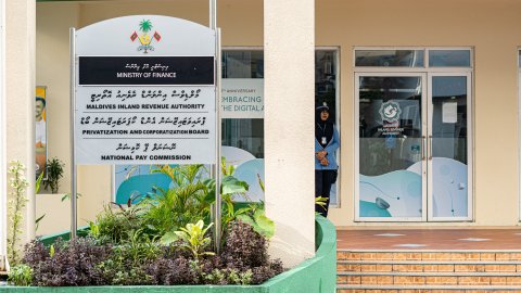 Alah ufehdhi Development Bank ge board ah 3 meehaku ayyan koffi