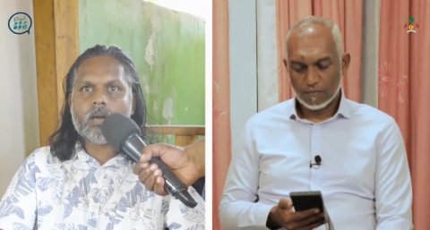 Kulhivaru academy thakah kunfunithakuge eheetherikan dheyne siyaasathuthakeh hadhanee