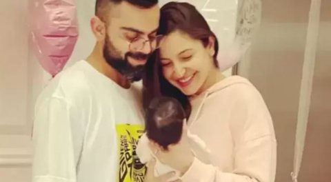 Anushka aai Virat ah mifaharu libunee firihen kuhjeh!