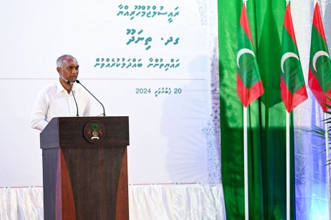 Faisaa dheyne kamah masverin gaboolu kurun edhen: Raees