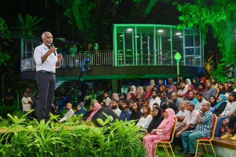 Raees ah suvaalaai shakuvaa hushahelhey portal ifuthithaah koffi