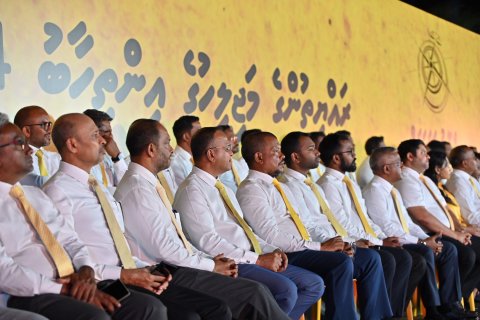 Member kamah hovijje nama party badhalu nukuraane kamah MDP ge candidate in huvaa koffi
