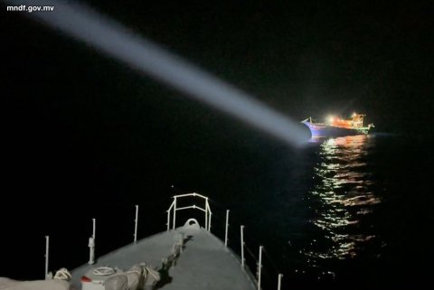 Raajjeyge kanduge sarahahdhuga masverikan kuri boat eh athulaigenfi 