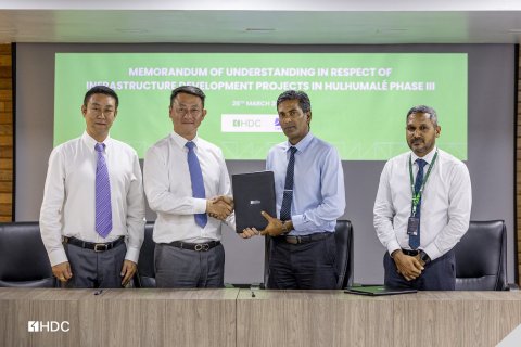 Hulhumale phase 3 ge bodethi massakai thakeh china ge CMC aa havaalu koffi