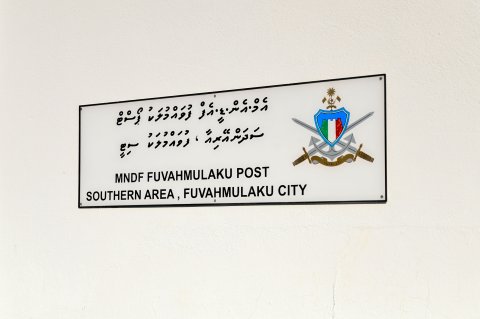 Fuvahmulaku beyrun dingy ehgai dhathuru kuri somalia bayaku athulaigenfi