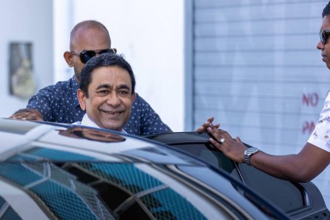 Yameen ge shareeathah aa heki balaigathumaa gulhey massalaige aduehun thah nimijje