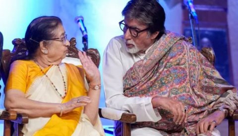 Amitabh ah Lata Mangeshkar ge aailaa in haassa sharafeh aruvaifi