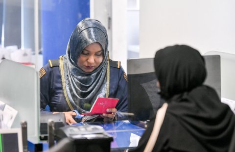 School chuttee aa dhimaakoh midhiya haftha gai 2581 passport dhookohfai vey: Immigration