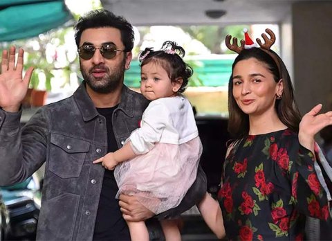 Alia aai Ranbir agu bodu bungalow ah badhalu vanee