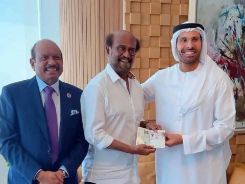 Superstar Rajinikanth ah UAE ge golden visa libijje